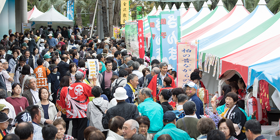 一乗物産展